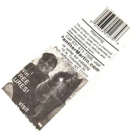 Weedless Panther Martin Weed Wing Cuiller, Nickel, 14g, Anti-herbe, #11286