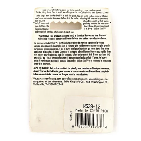 Strike King Rocket Shad Spinnerbait, Argent, 11g, Lancers Longs, #RS38-12