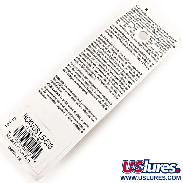 Strike King KVD 1.5 Hard Knock Squarebill, Sexy Shad, 9,5g, #11711