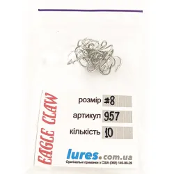 Hameçon Triple Eagle Claw N°8 957