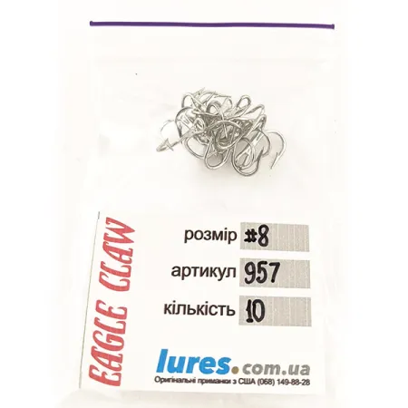 Hameçon Triple Eagle Claw N°8 957