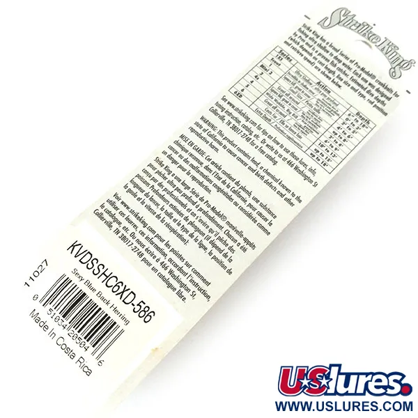 Strike King Model 6XD Crankbait, Sexy Blue Back Herring, 28g, #13187