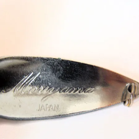 Moriyama Cuillère, Frog (Vert/Jaune/Nickel), 11g, Nickel poli, #0902