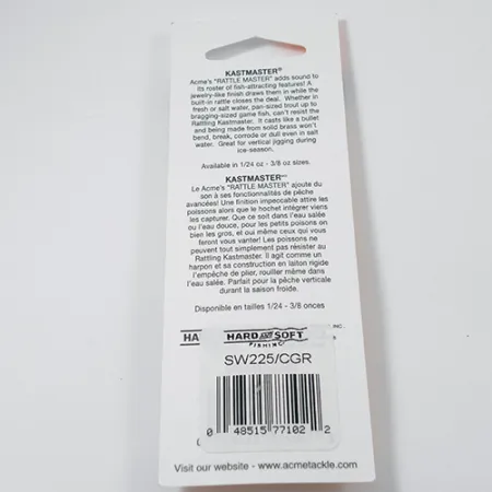 Acme Kastmaster Glow Cuillère, Glow Red, 2.36g, Laiton, #SW225/CGR