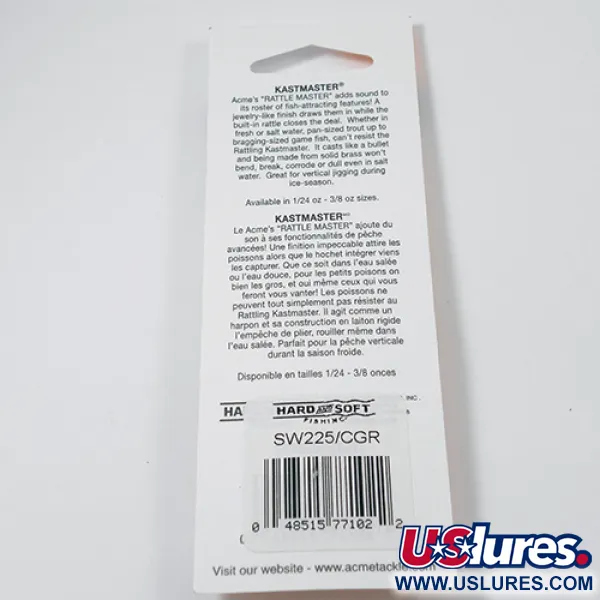 Acme Kastmaster Glow Cuillère, Glow Red, 2.36g, Laiton, #SW225/CGR