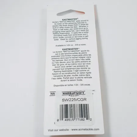 Acme Kastmaster Glow Cuillère, Red Glow, 2,36g, Laiton, #SW225/CGR