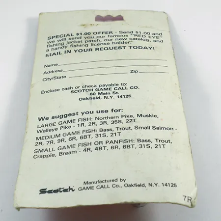 Hofschneider Red Eye Wiggler Cuillère, Or, 28g, Yeux rouges, #2442