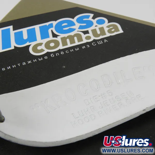 Luhr Jensen Krocodile Die #5 Cuiller, Blanc/Vert/Jaune, 23g, #2955