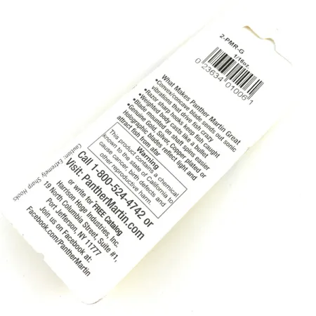 Panther Martin 2 Cuillère, Doré, 1,77g, Palette In-Line, #2-PMR-G