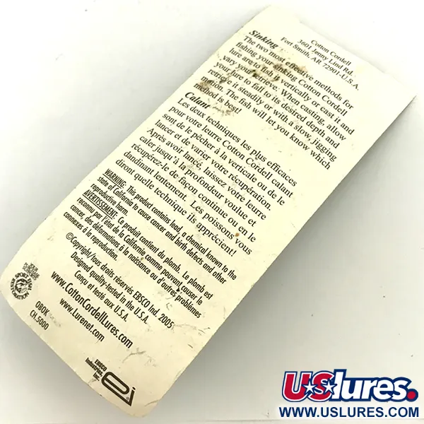 Cotton Cordell CC Spoon Jig, Nickel martelé, 24g, ondulante, #5691