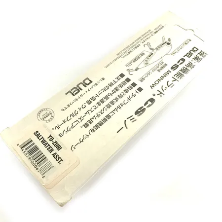 Yo-Zuri Duel CS Minnow Coulant, Argent / Vert, 18g, Bruitage, #6589