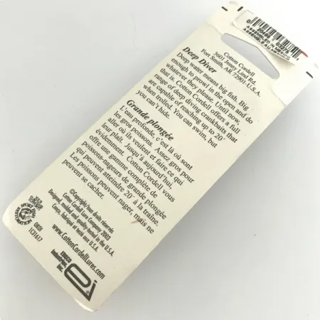 Cotton Cordell Grappler Shad Crankbait, Or, 7g, Profond, #7255